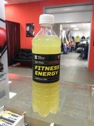 Заказать SportTech NRG Tonic Fitness Energy 500 мл