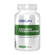 Заказать GEON Hericum Memory Complex (Ежовик) 80 капс